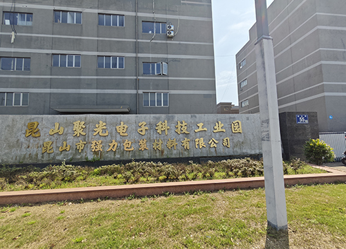 關(guān)于我們