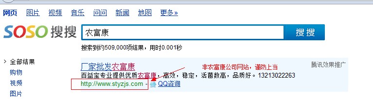 ���挚EM��ð���r(n��ng)������˾�����⸂���͑�